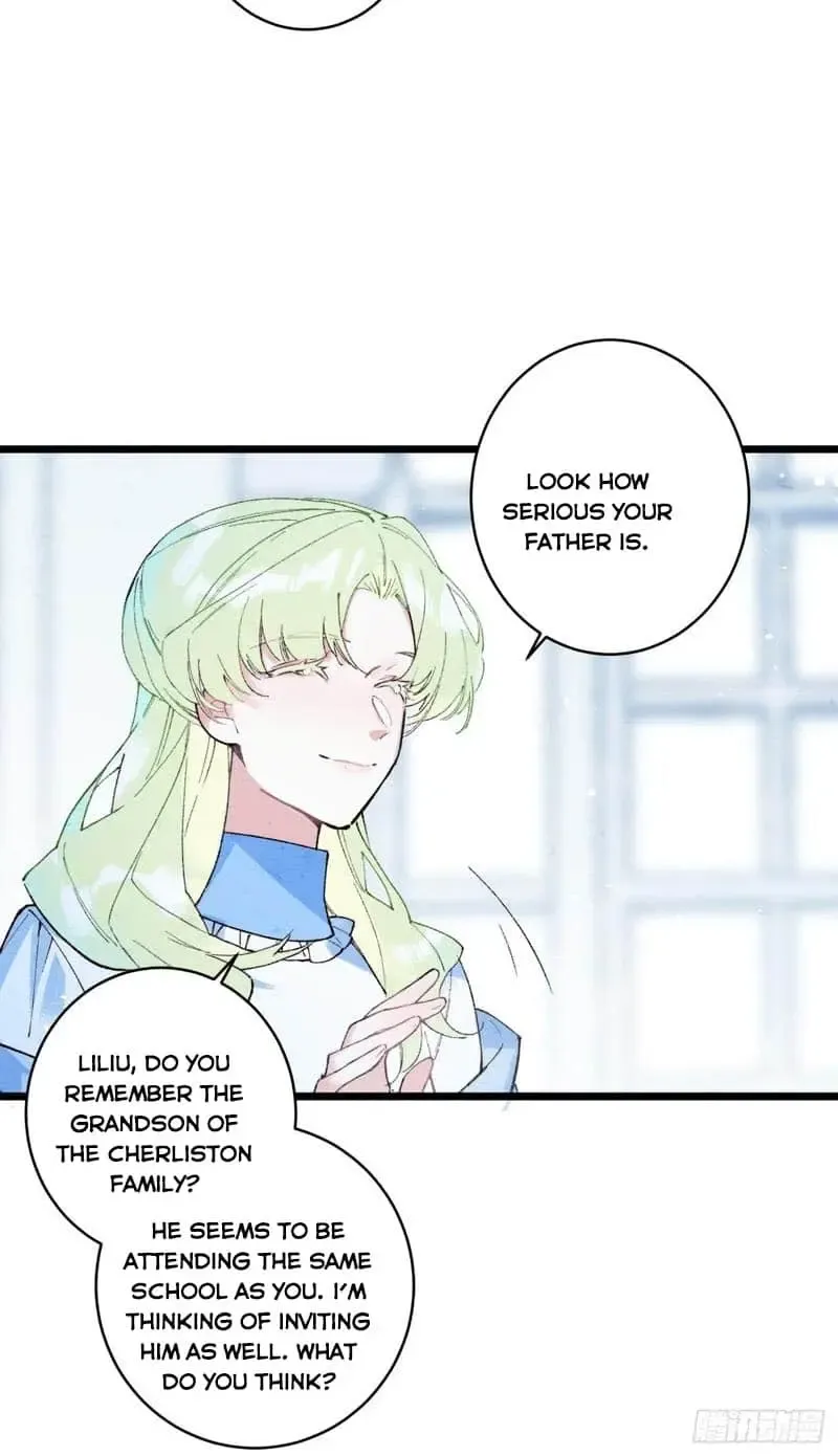 Yi Luo Tian E Hu Chapter 7 page 15 - 