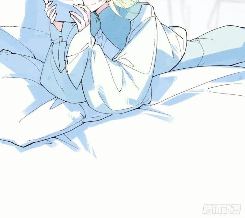Yi Luo Tian E Hu Chapter 7 page 22 - 
