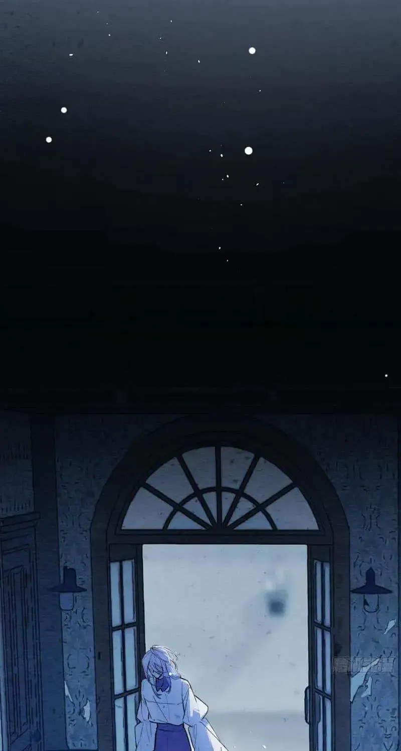 Yi Luo Tian E Hu Chapter 7 page 24 - 