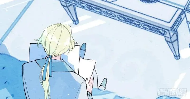 Yi Luo Tian E Hu Chapter 7 page 8 - 