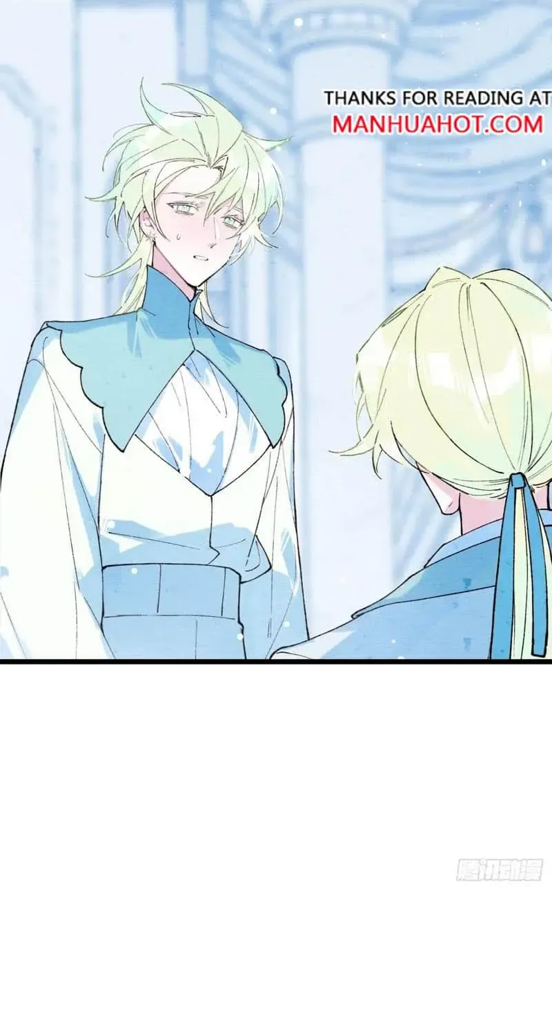 Yi Luo Tian E Hu Chapter 7 page 10 - 
