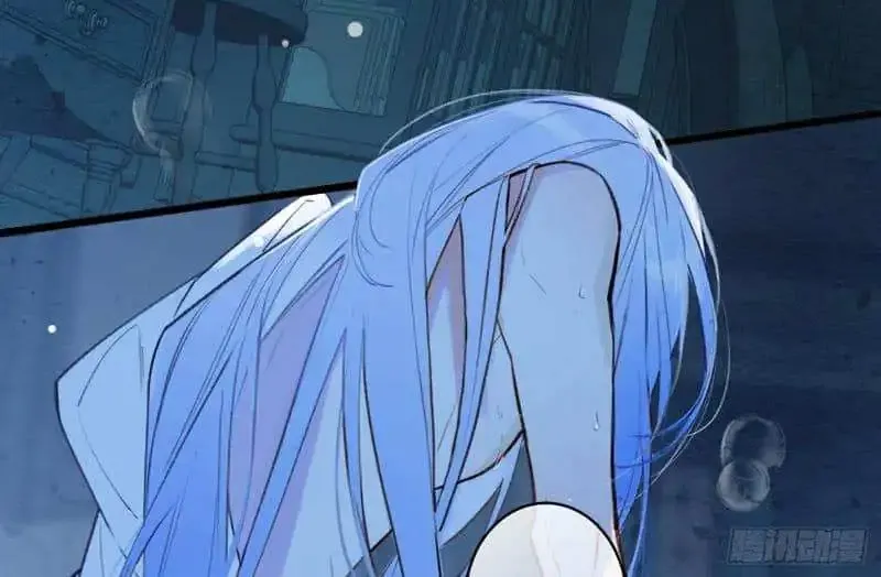 Yi Luo Tian E Hu Chapter 8 page 14 - 