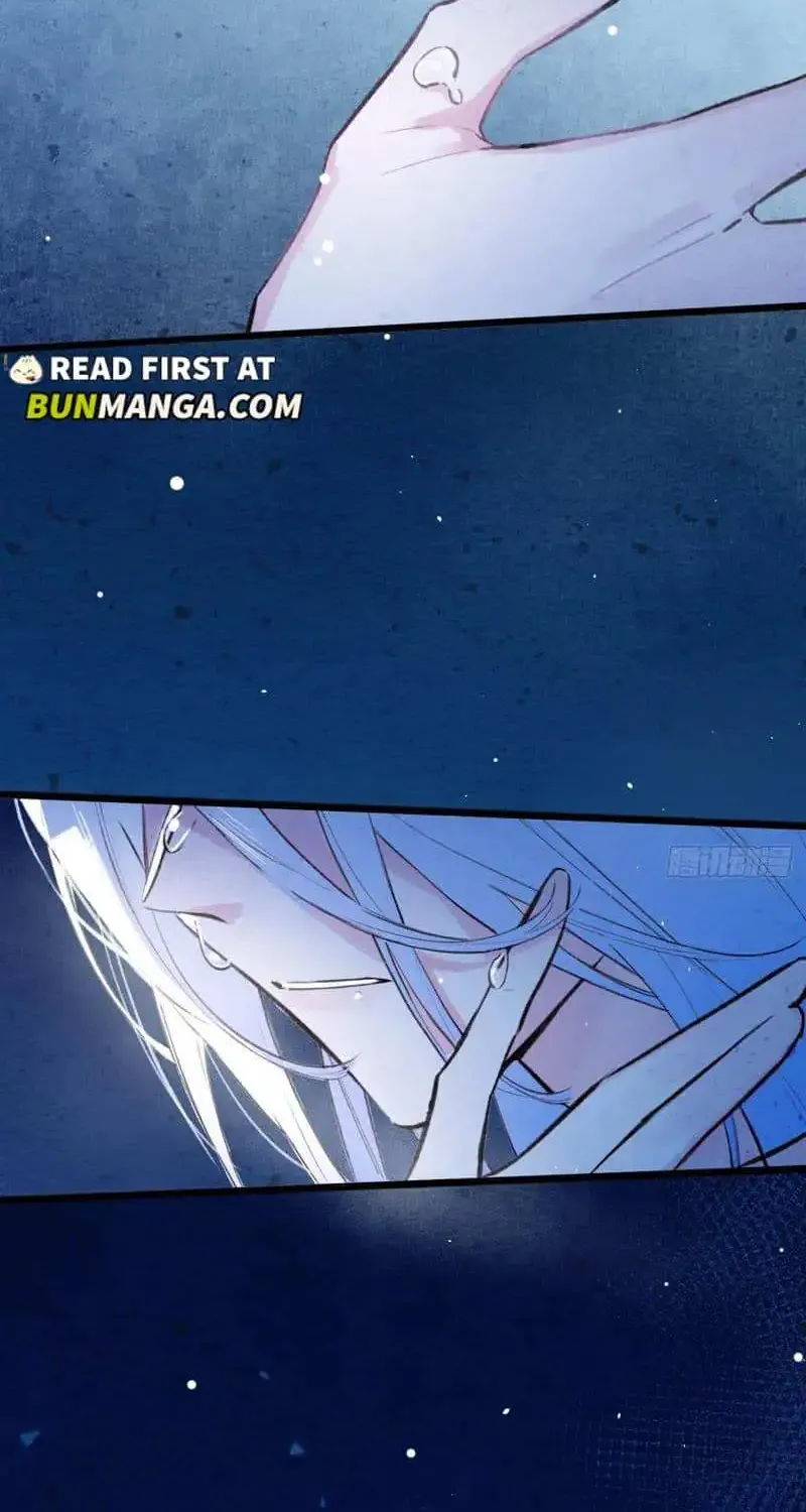 Yi Luo Tian E Hu Chapter 8 page 16 - 