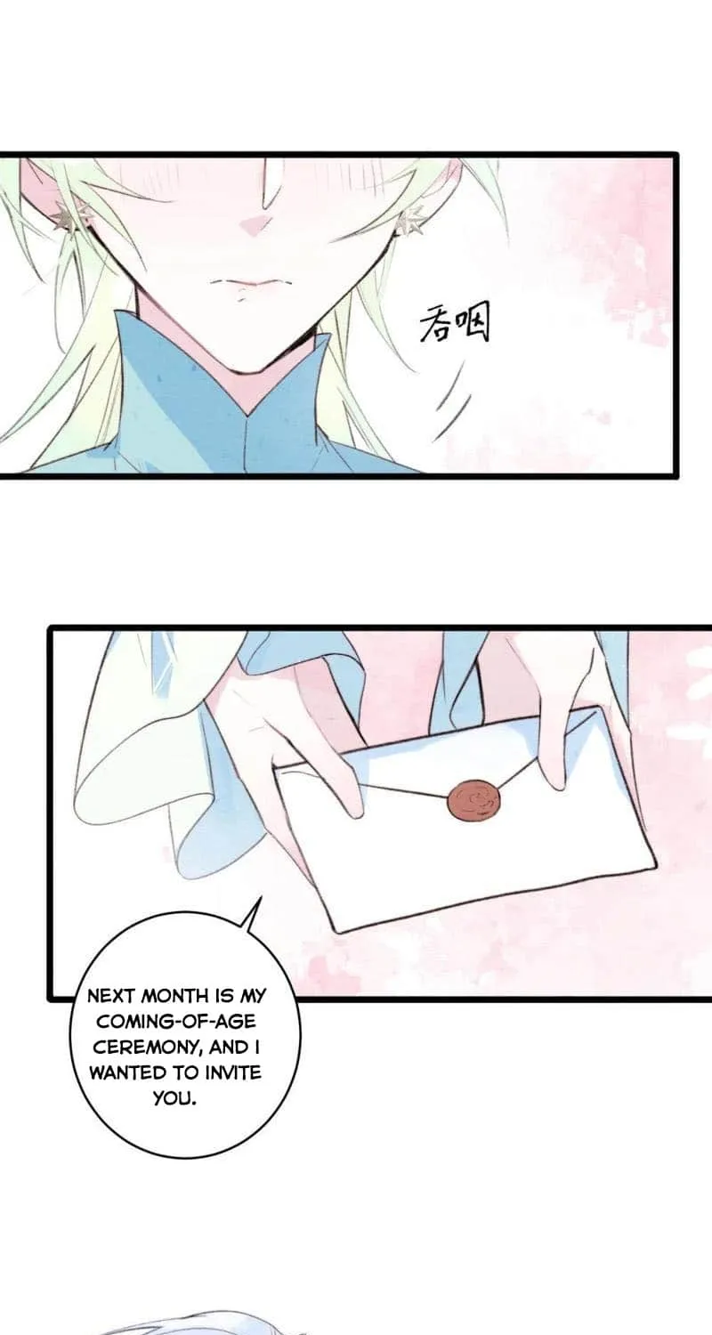 Yi Luo Tian E Hu Chapter 9 page 31 - 