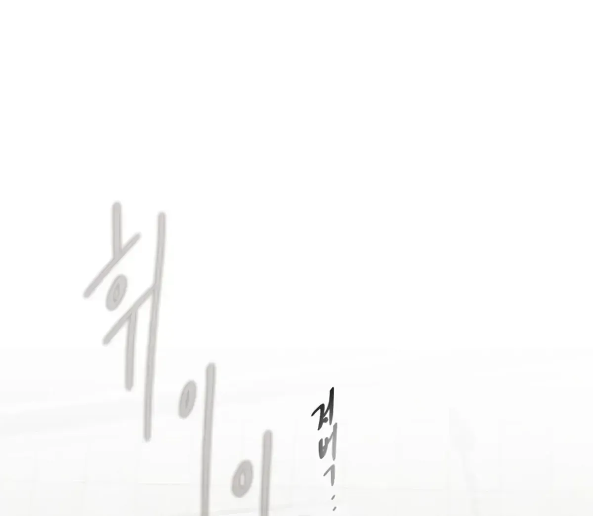 Yian