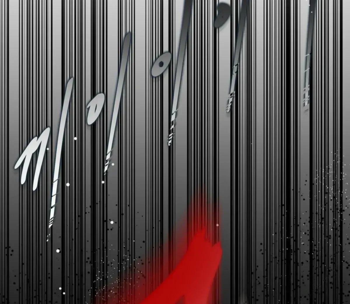 Yian