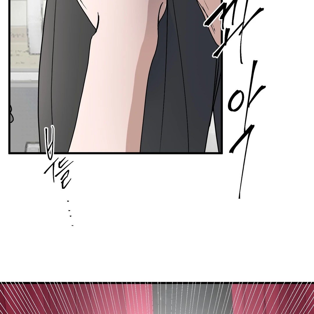 Yian