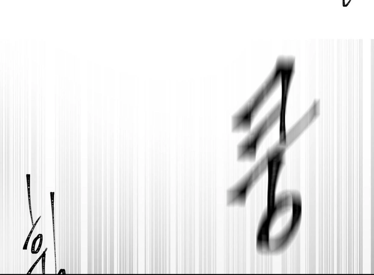 Yian