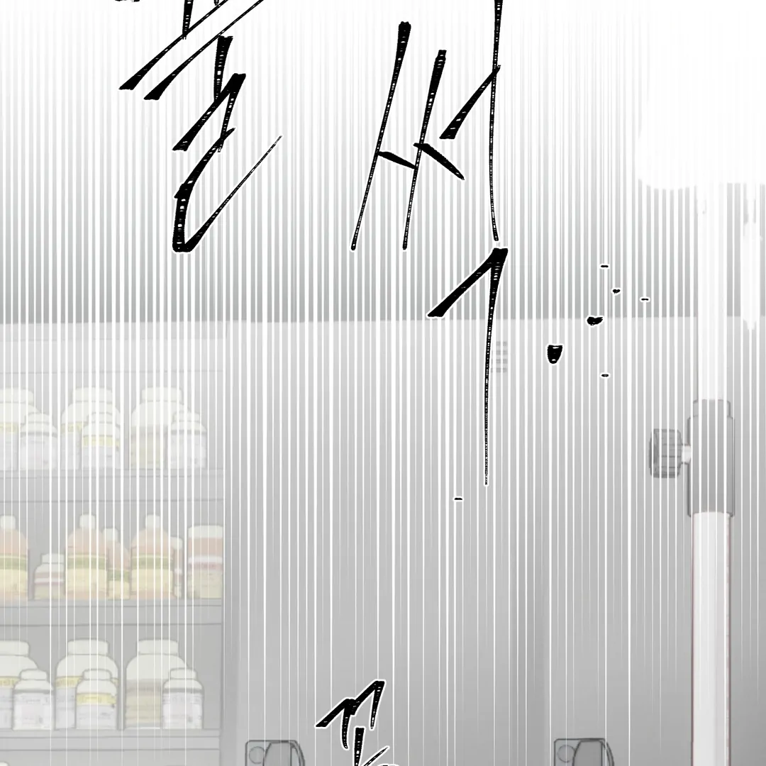 Yian