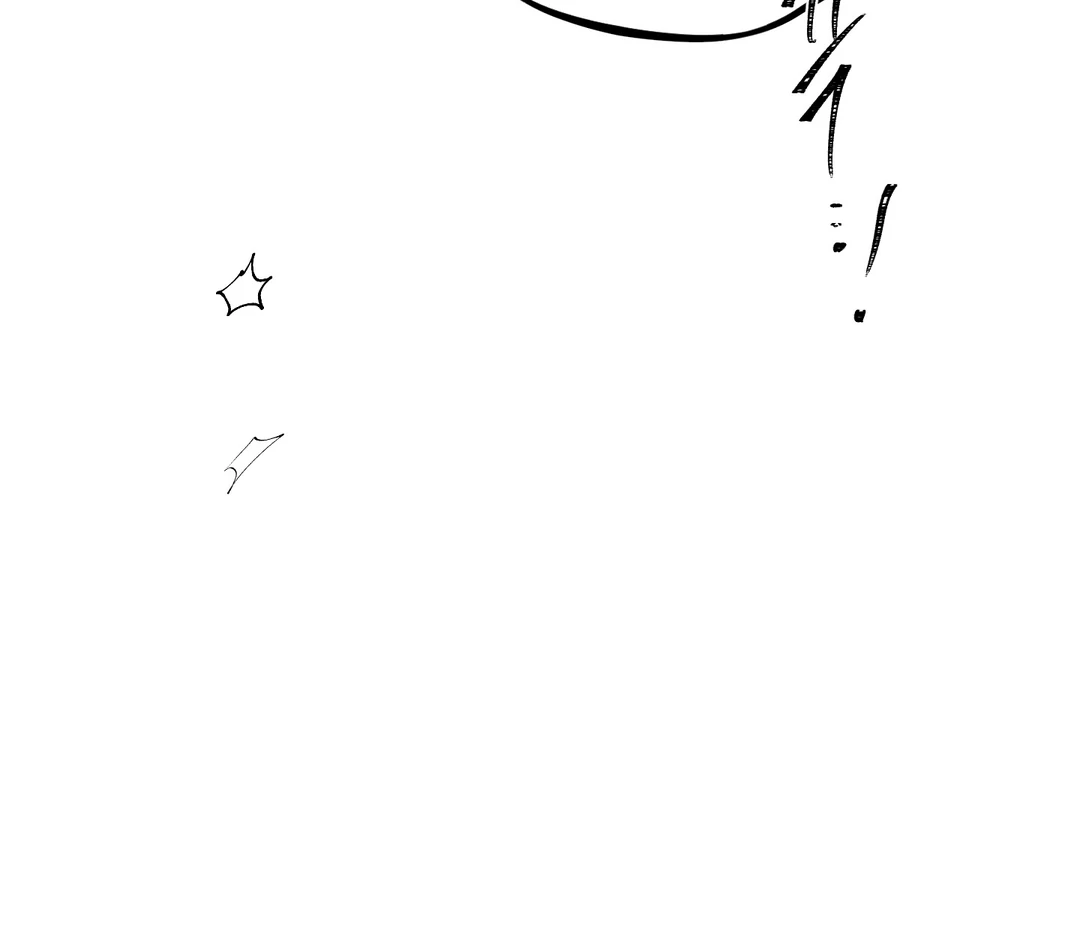 Yian