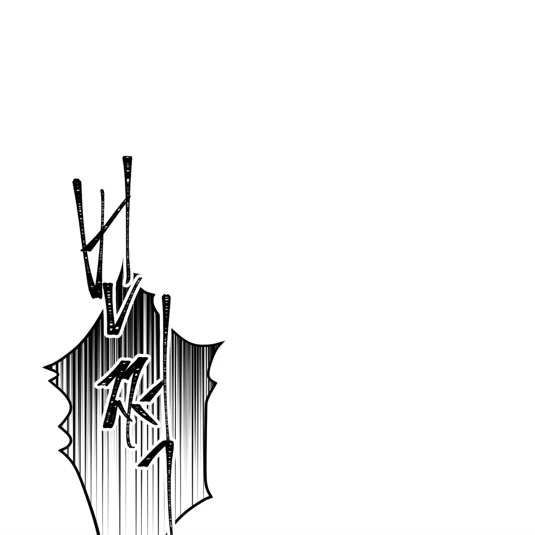 Yian