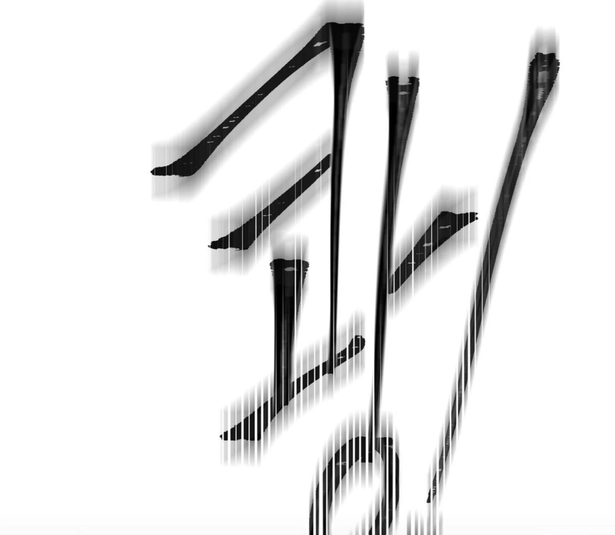 Yian