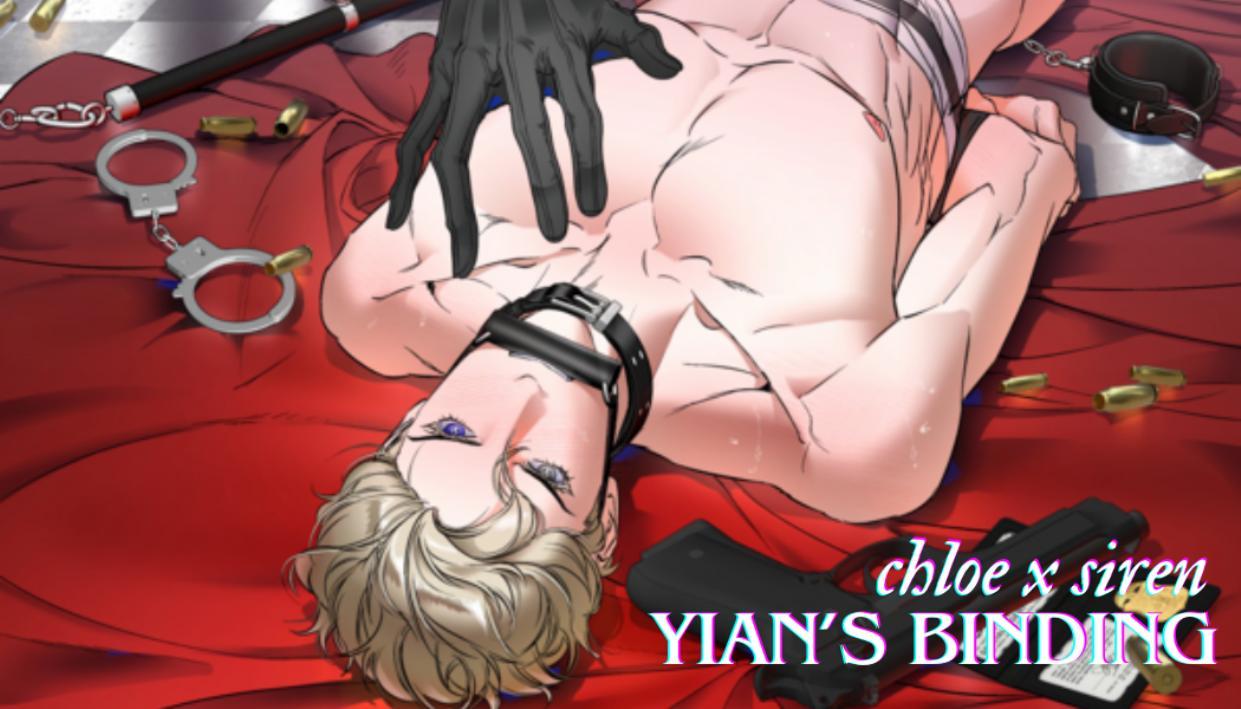 Yian