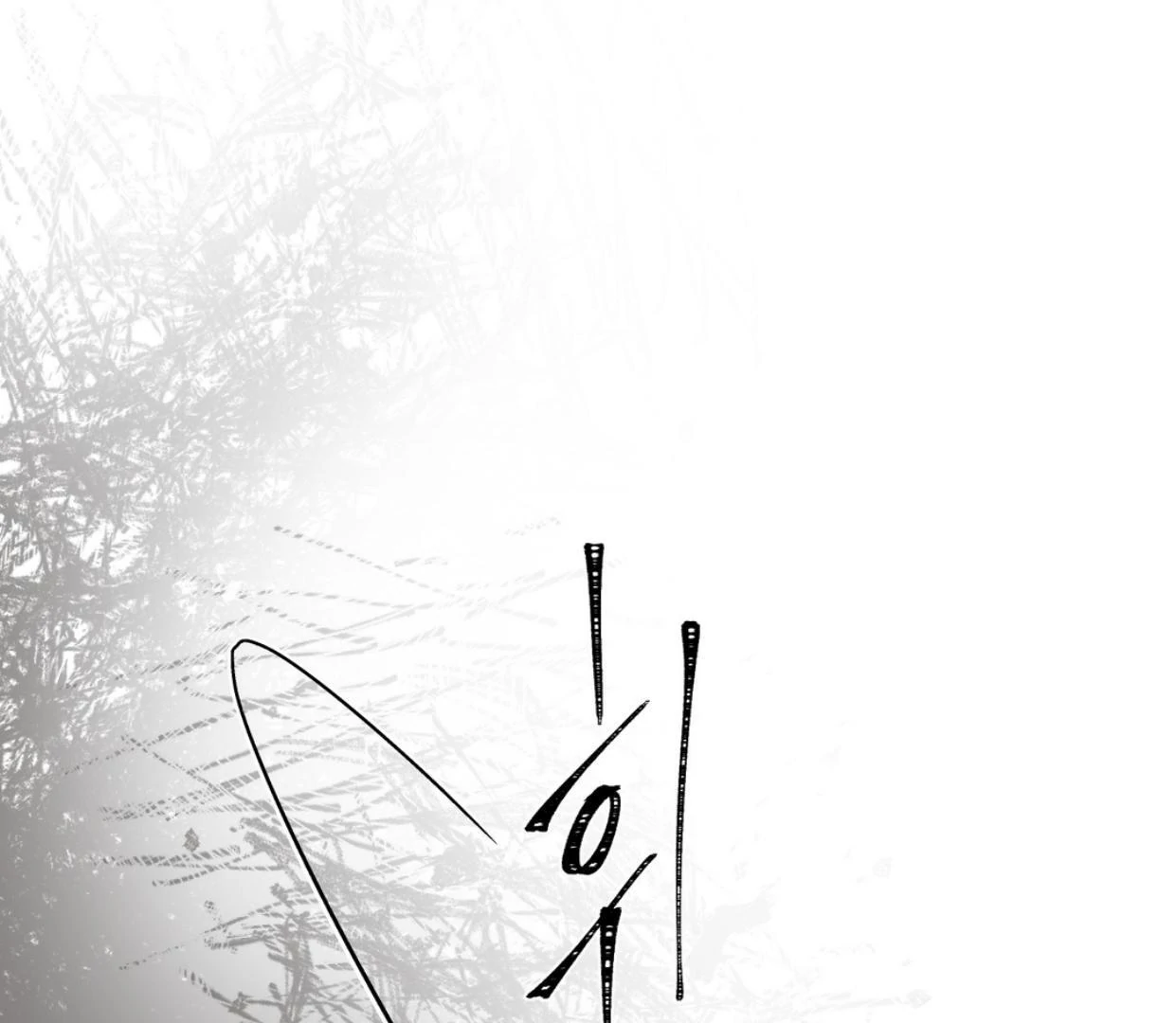 Yian