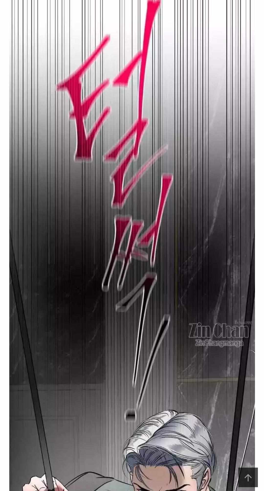 Yian