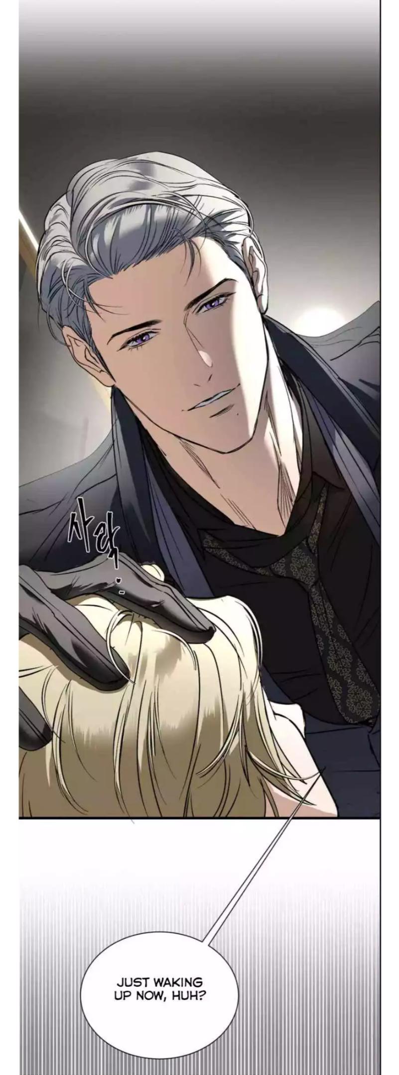 Yian