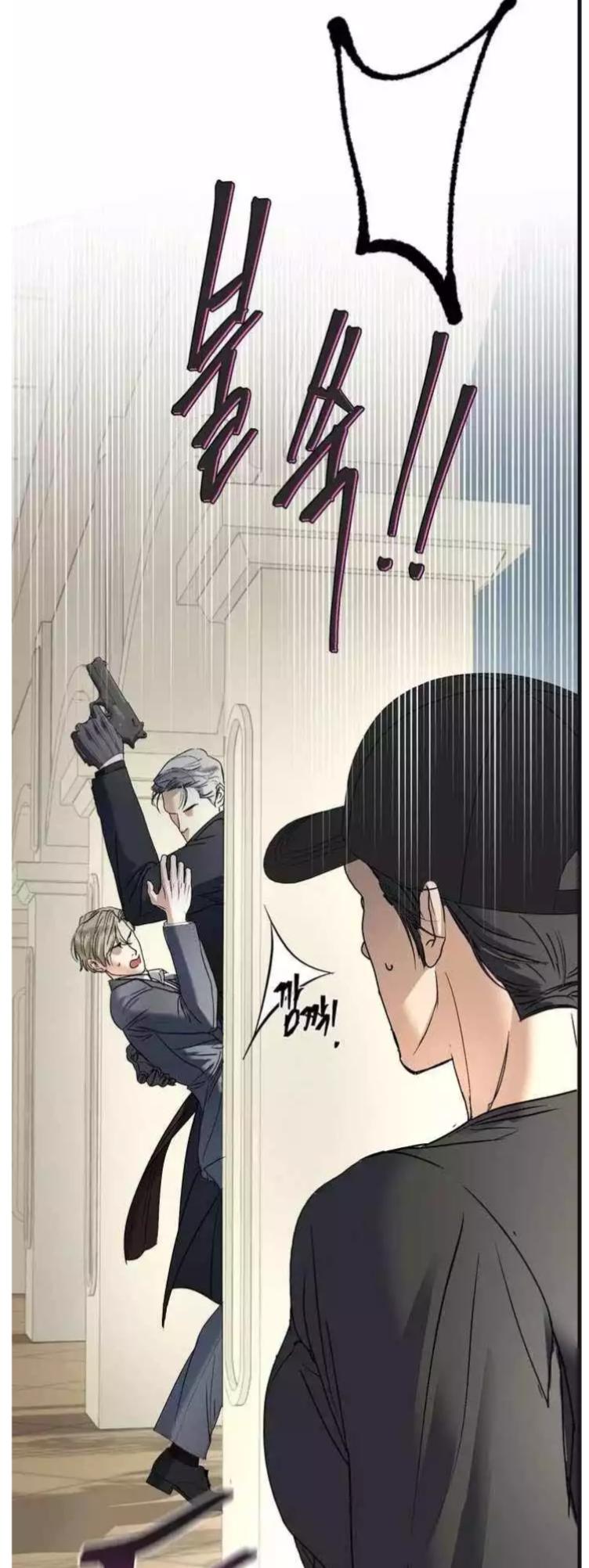 Yian