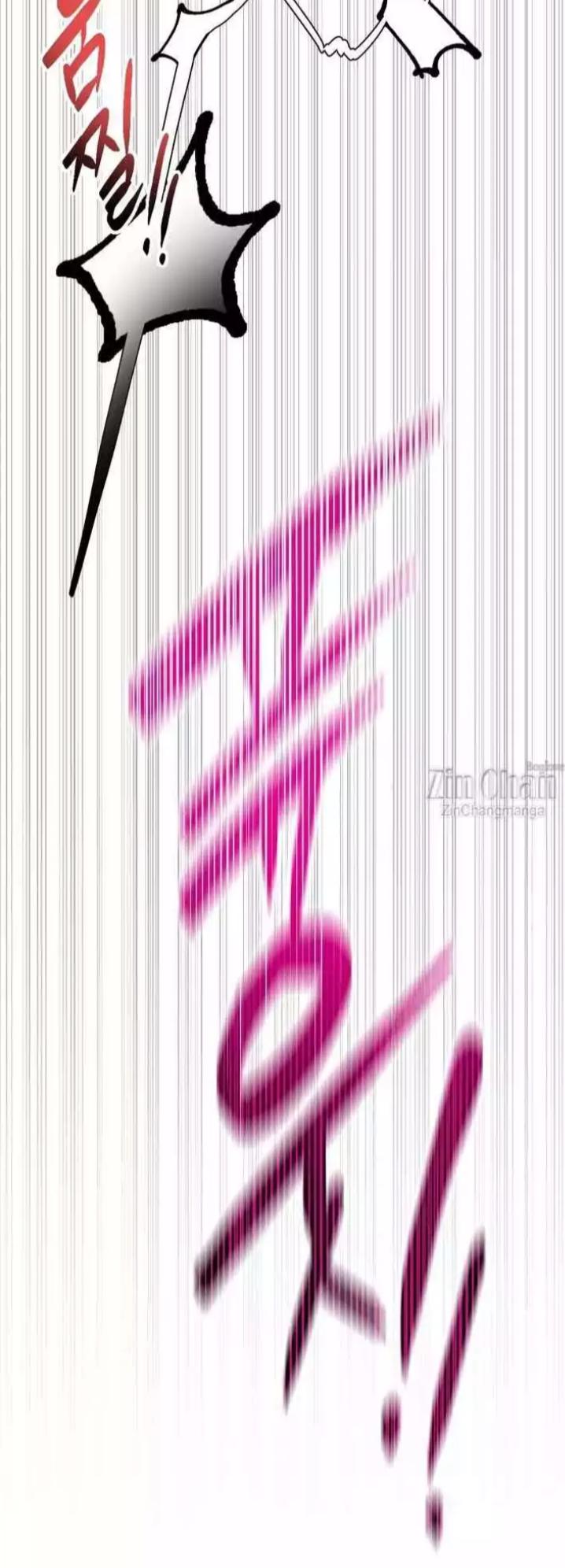 Yian