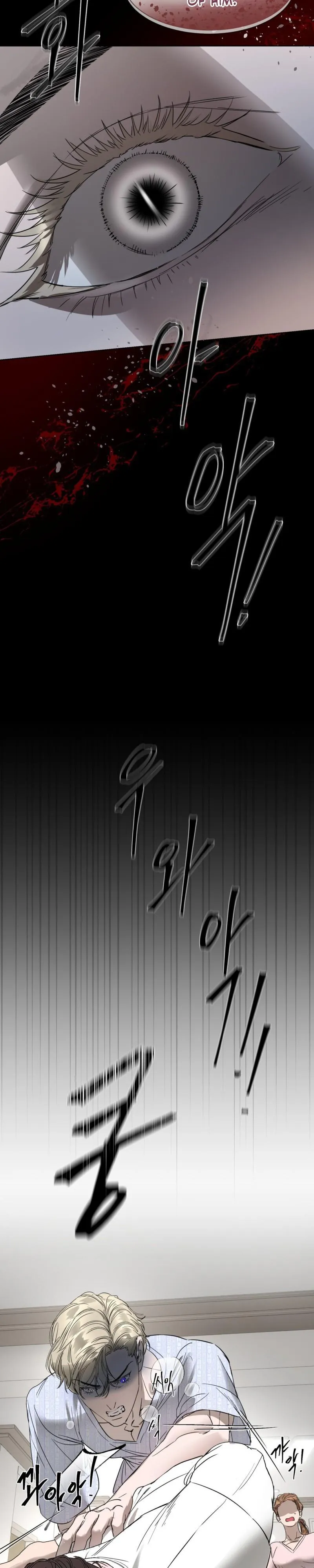 Yian
