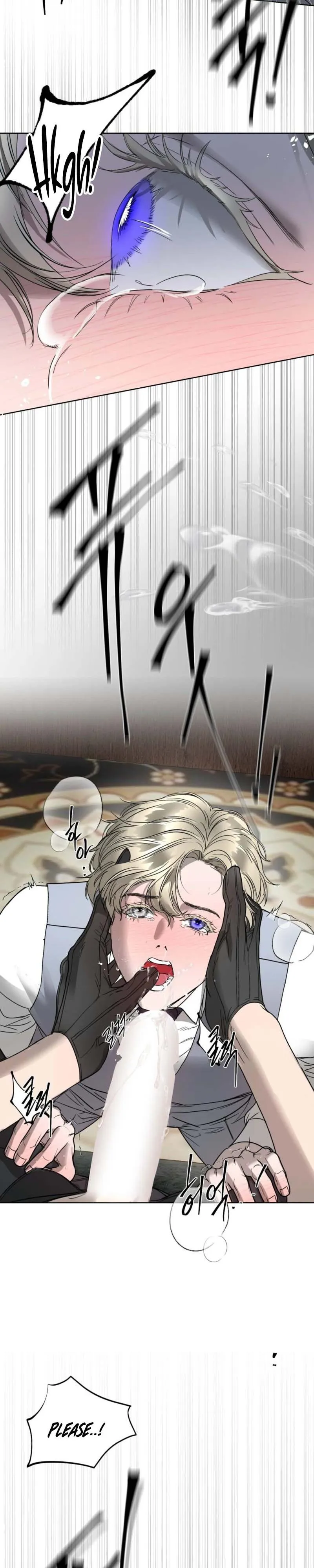 Yian