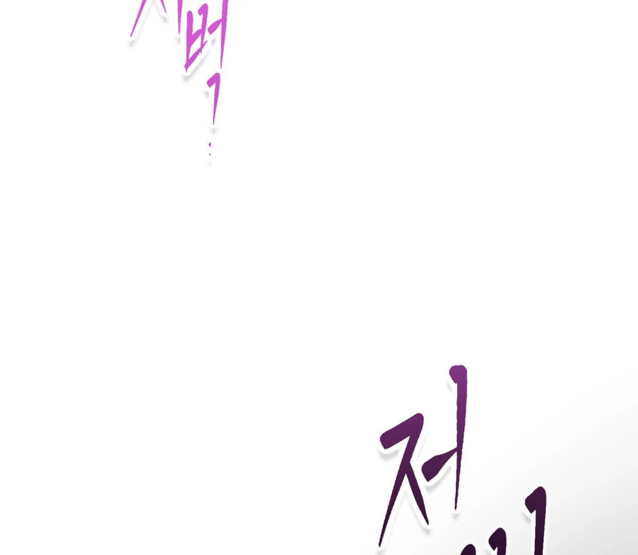 Yian