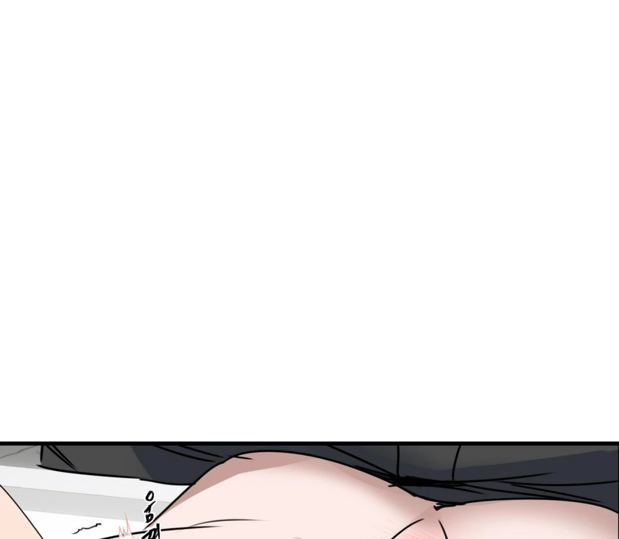 Yian