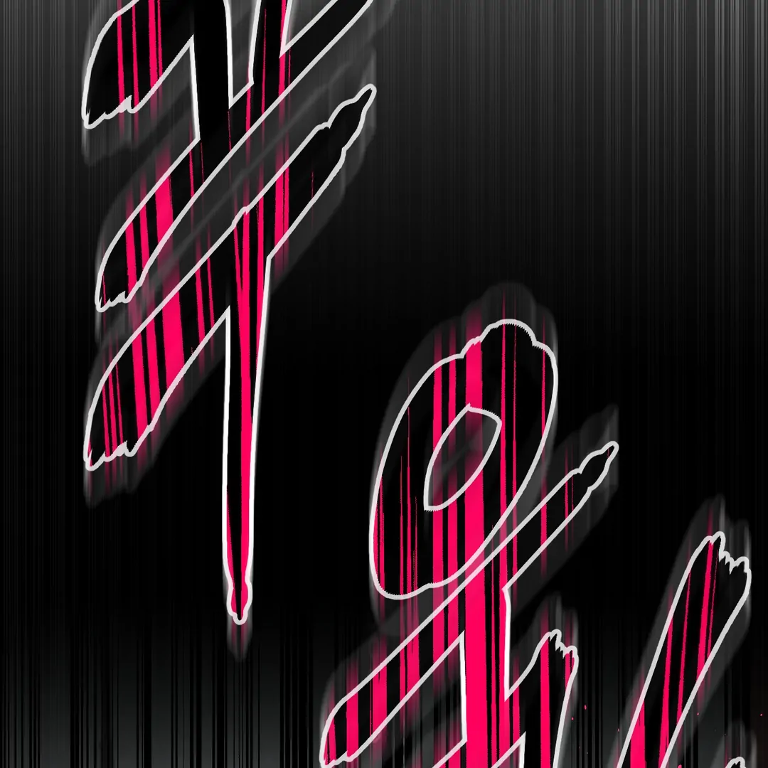 Yian