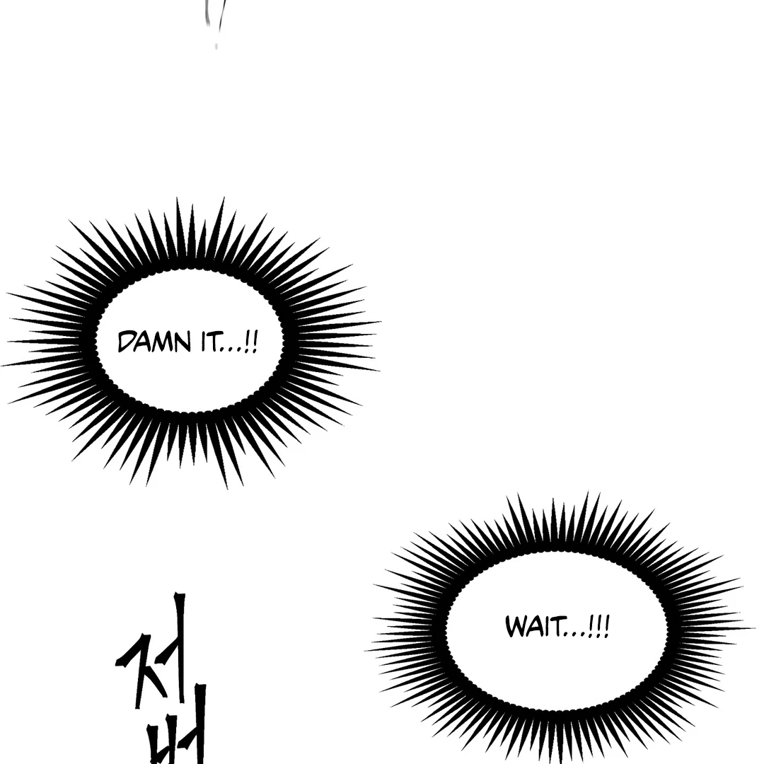 Yian
