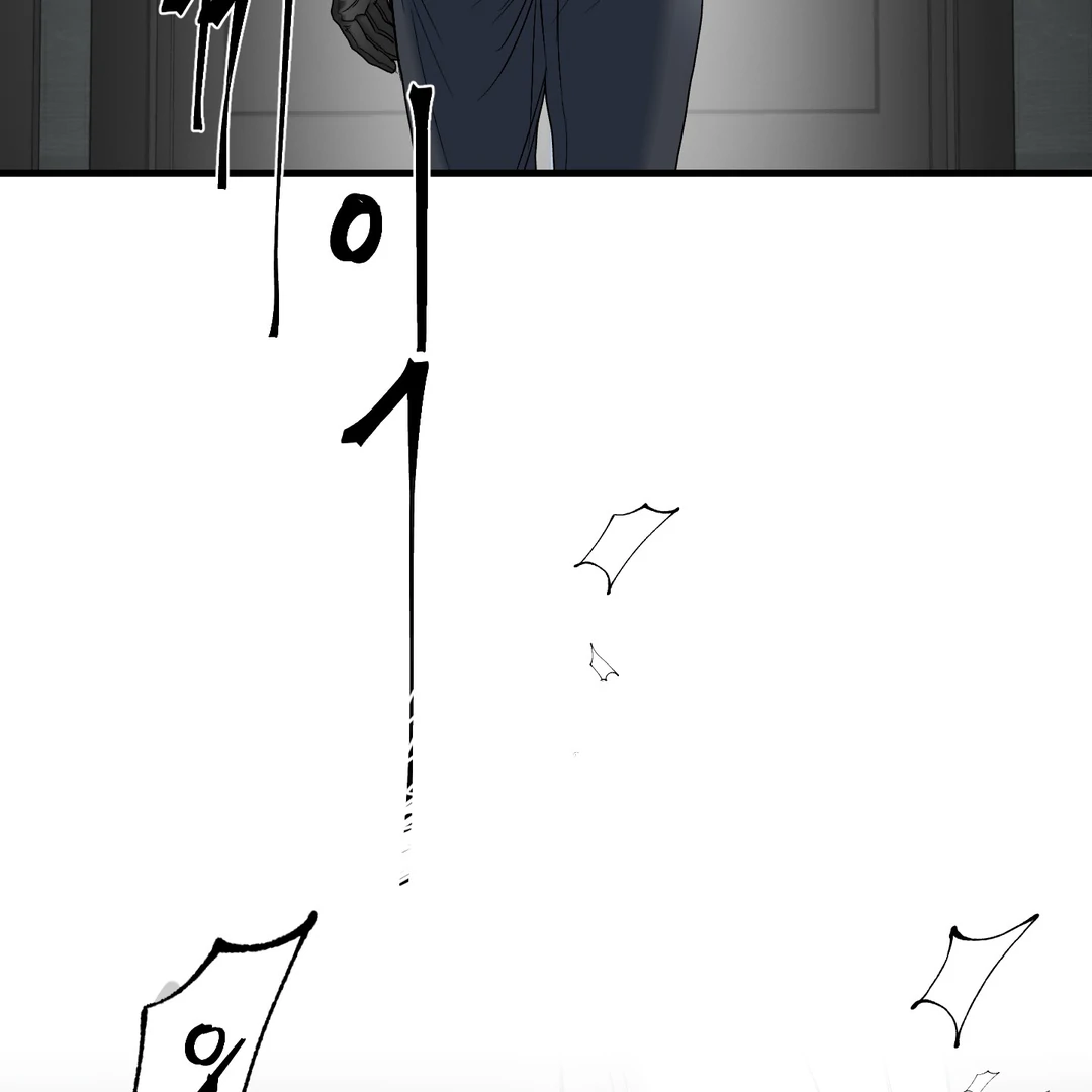 Yian
