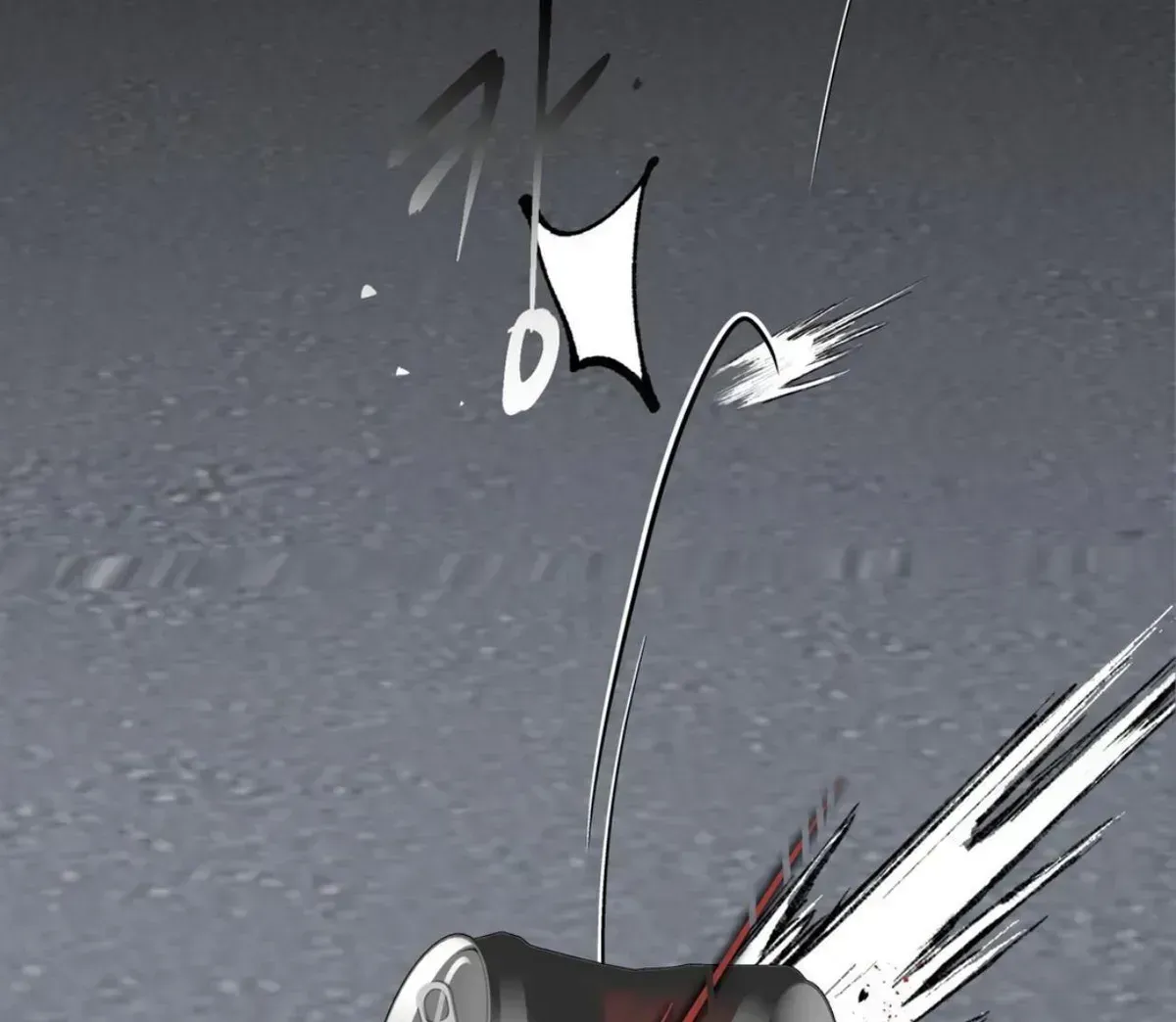 Yian