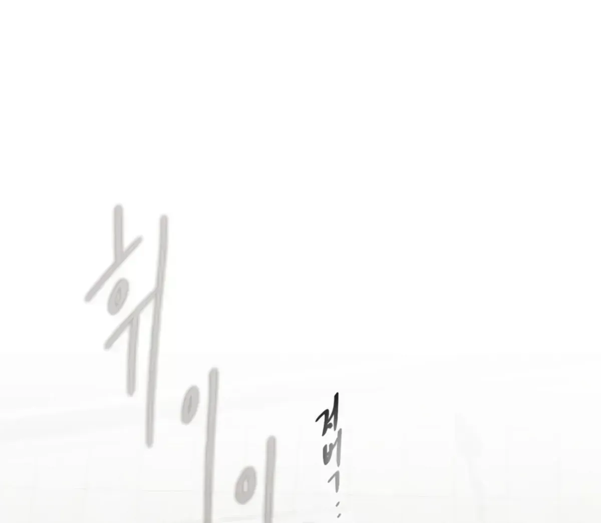 Yian