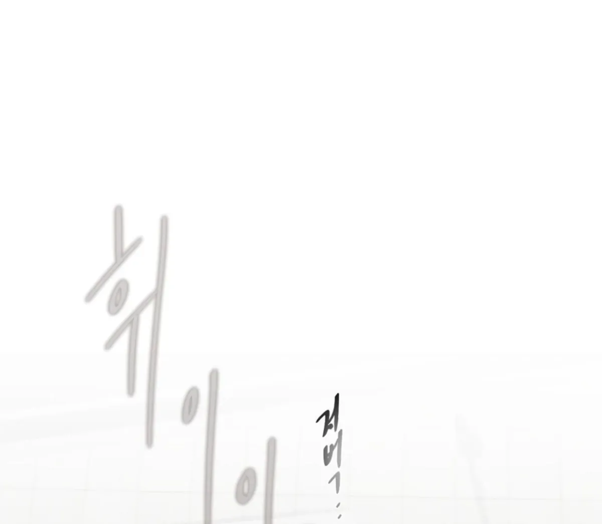 Yian