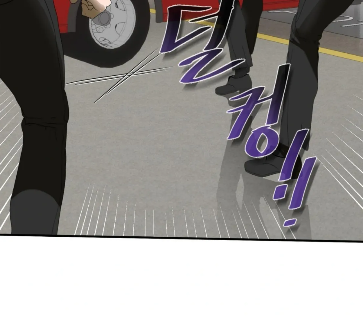 Yian