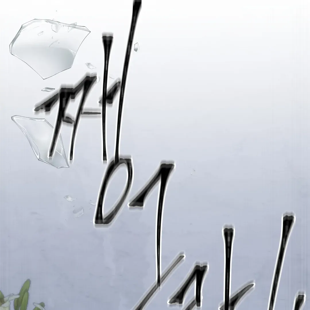 Yian