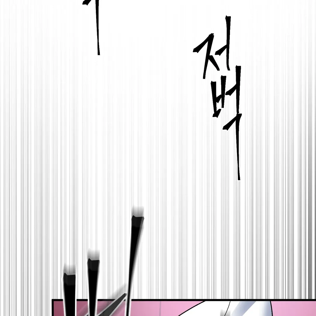 Yian