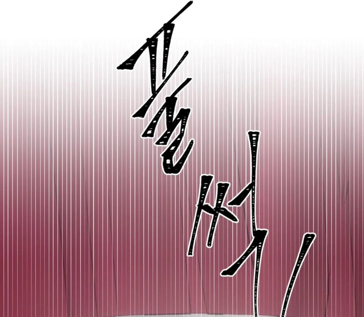 Yian