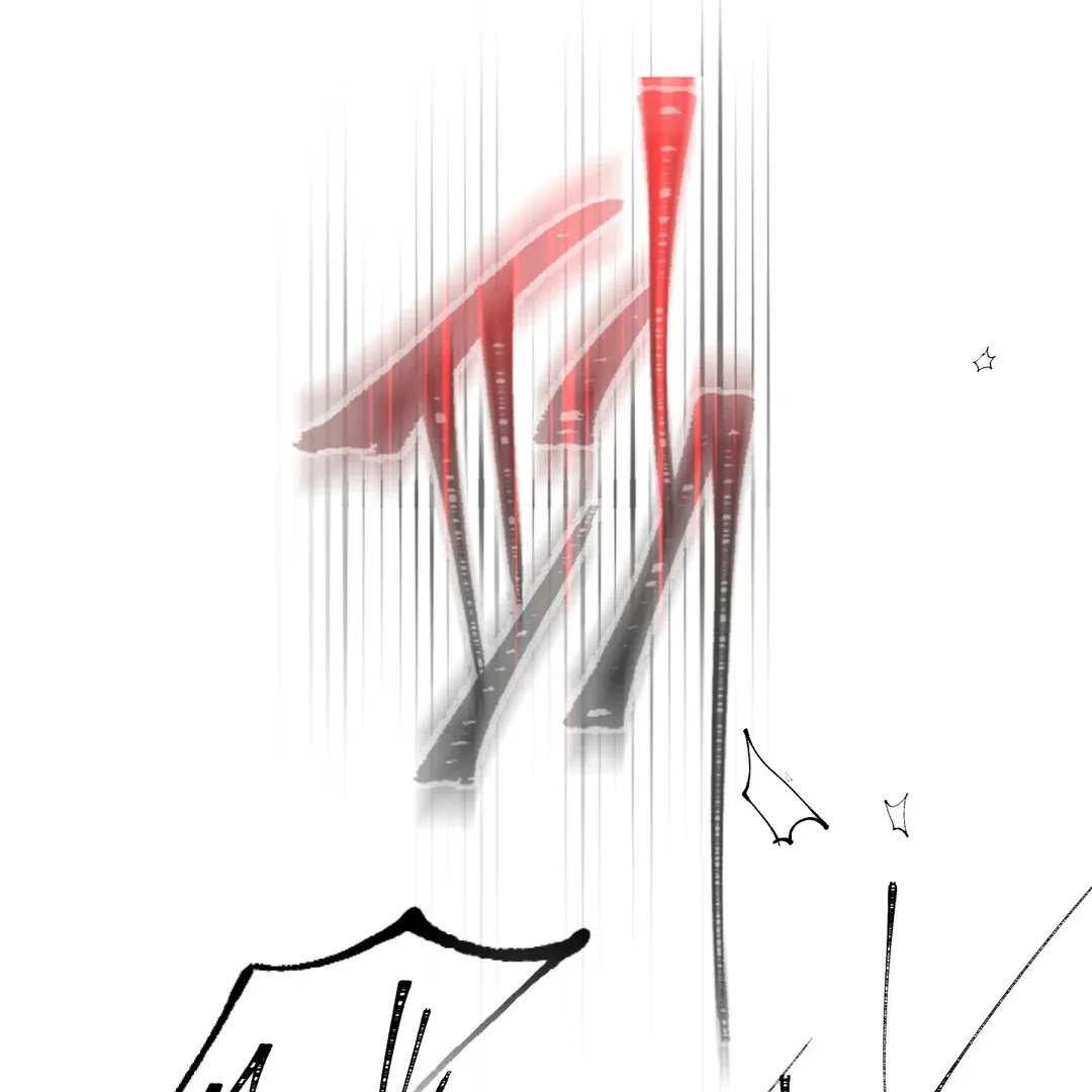 Yian
