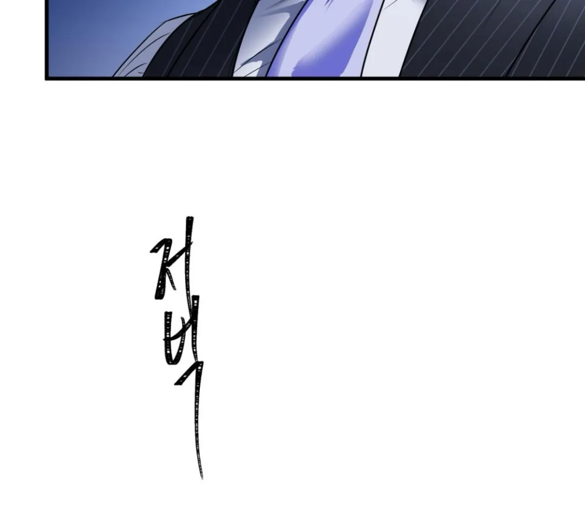Yian