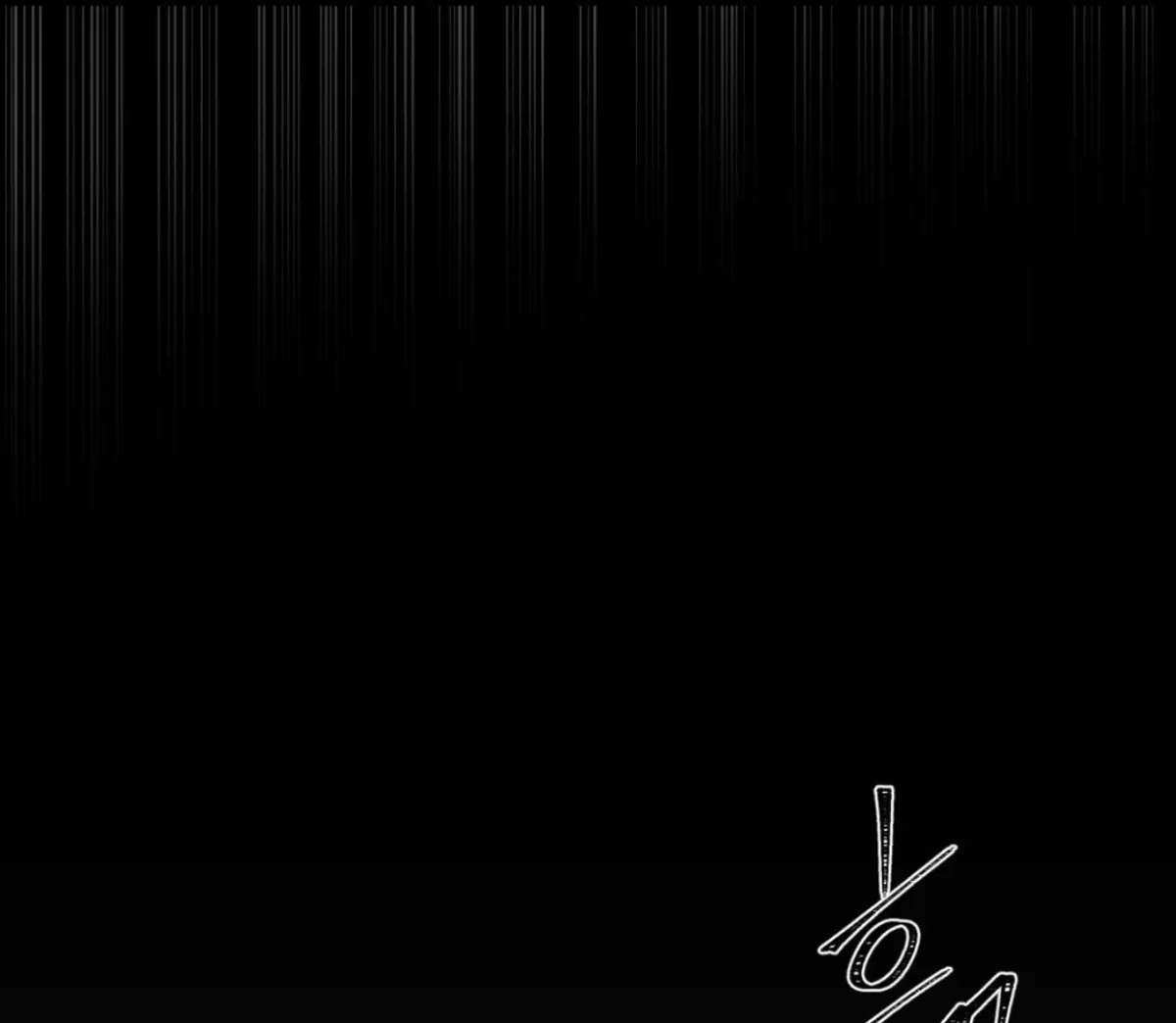Yian