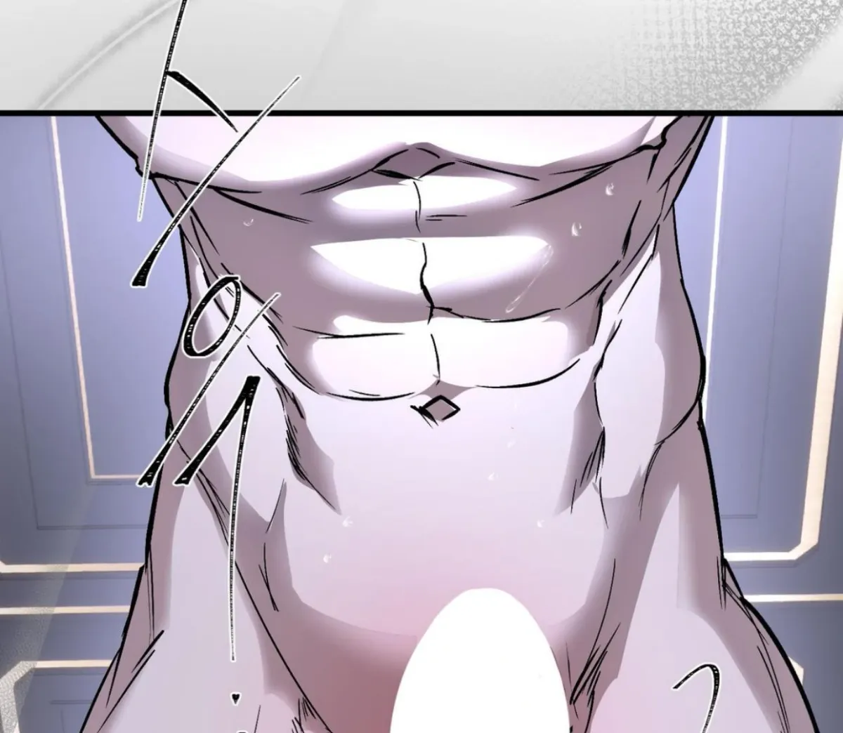 Yian