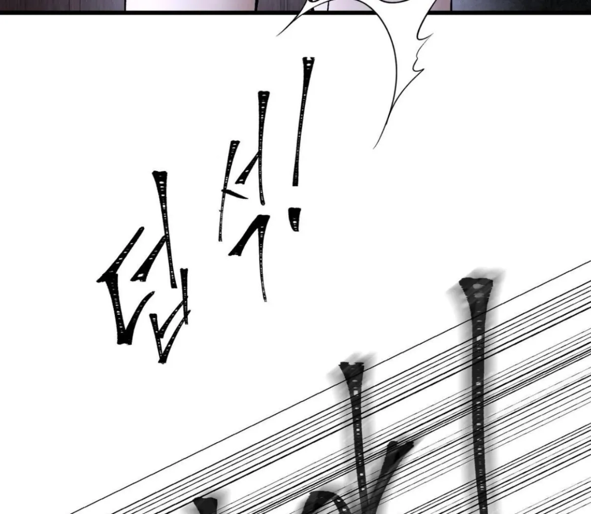 Yian