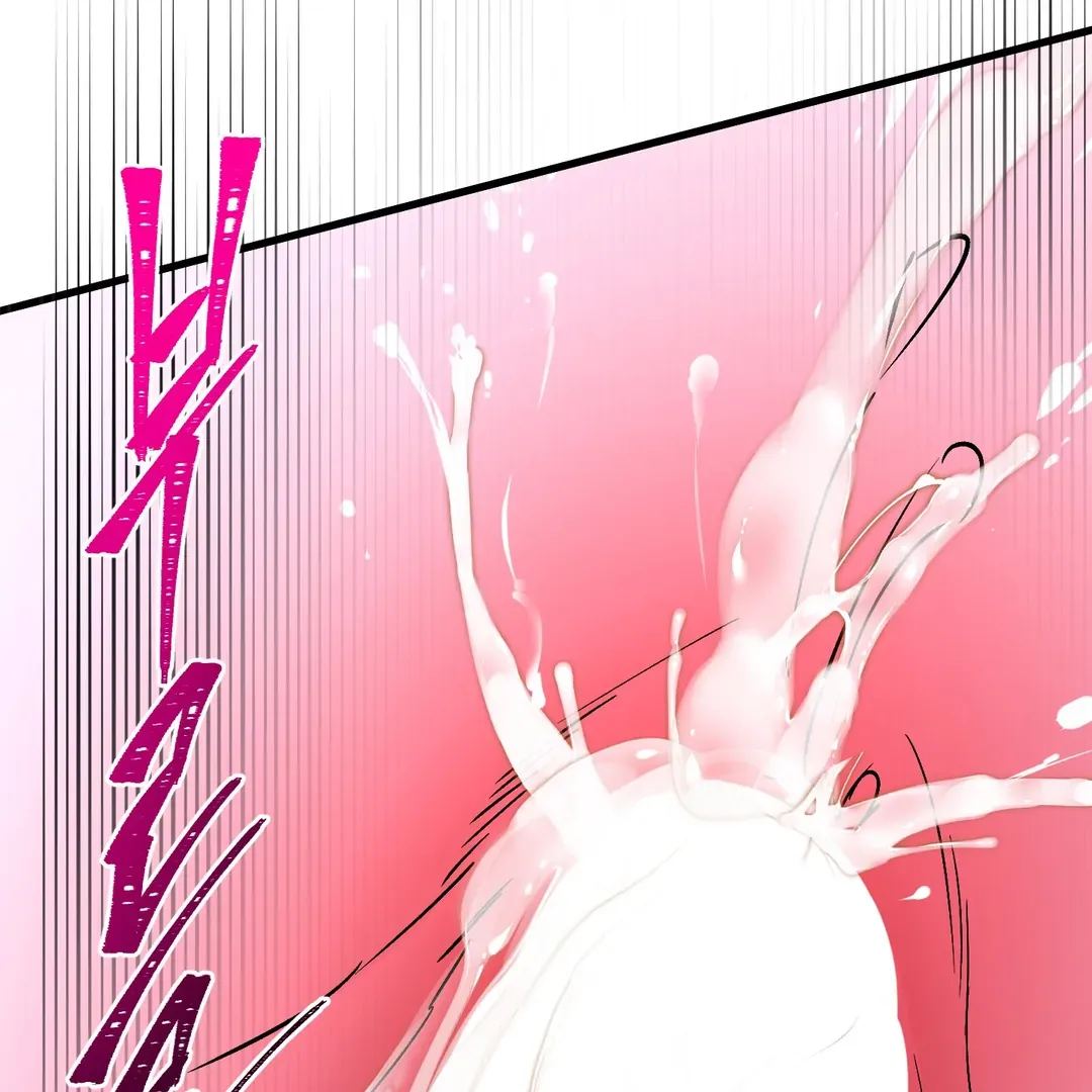 Yian
