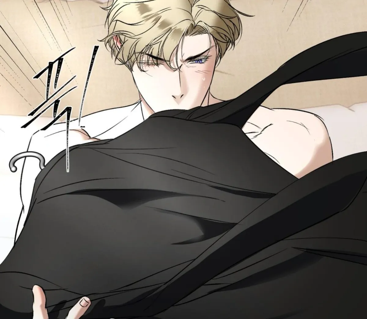Yian