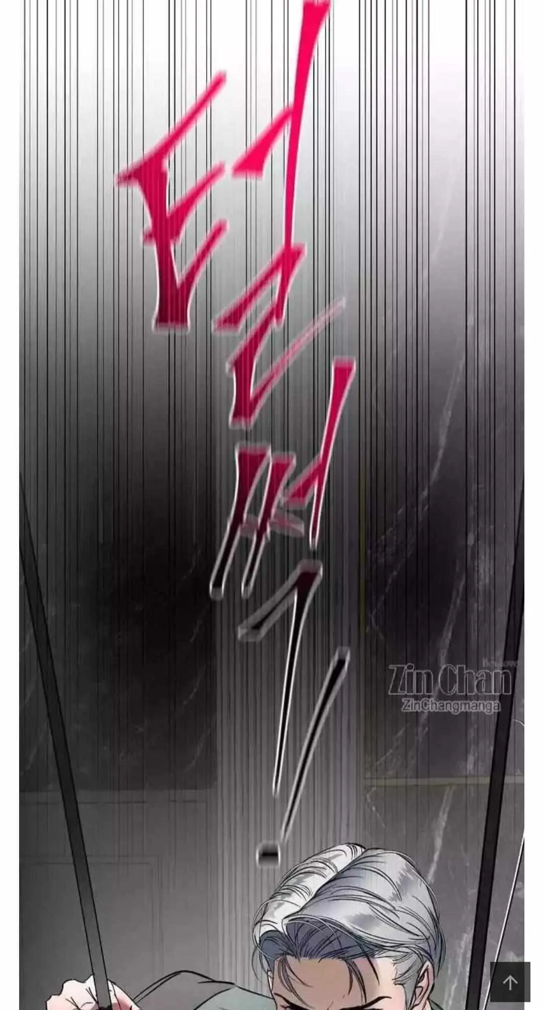 Yian