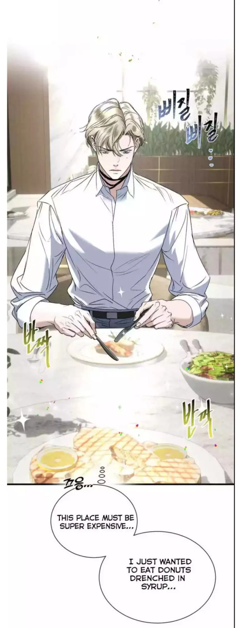 Yian