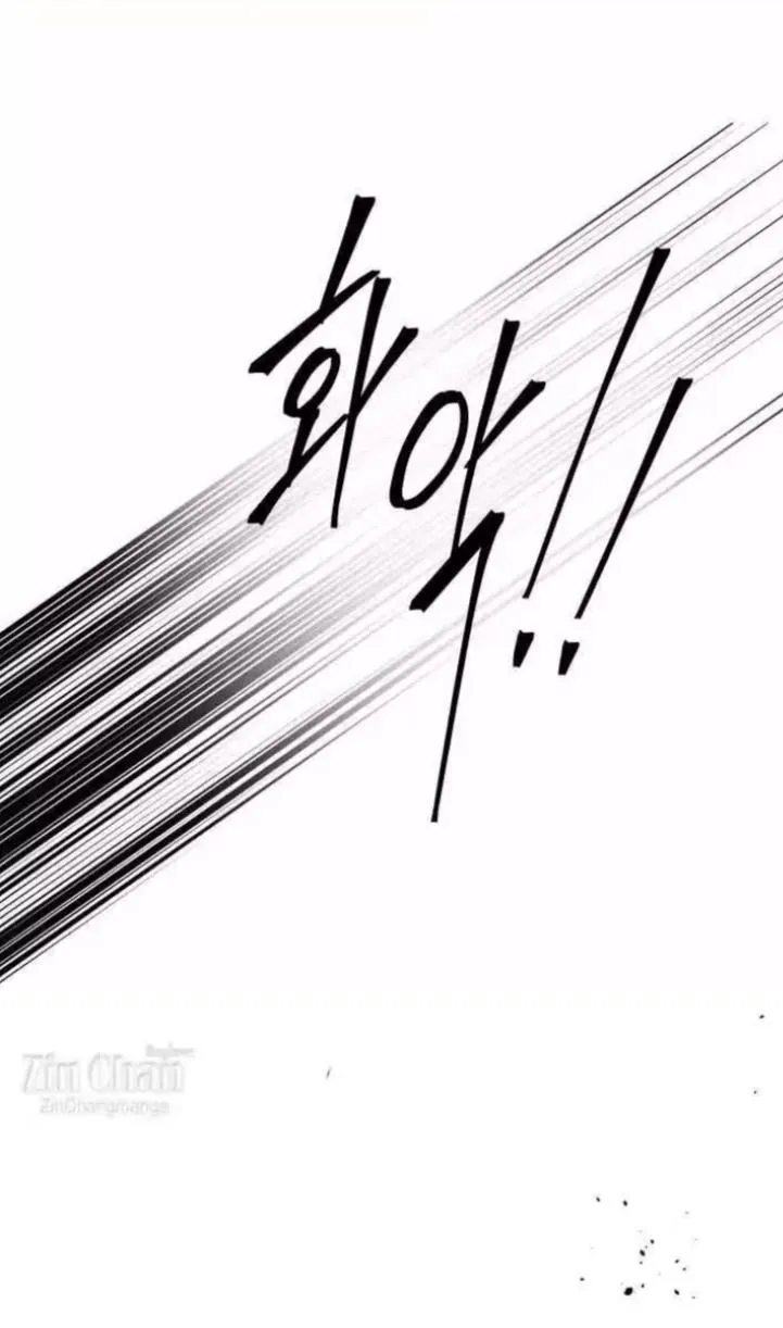 Yian