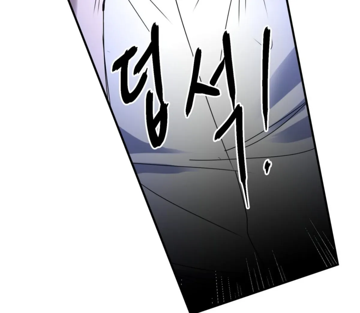 Yian
