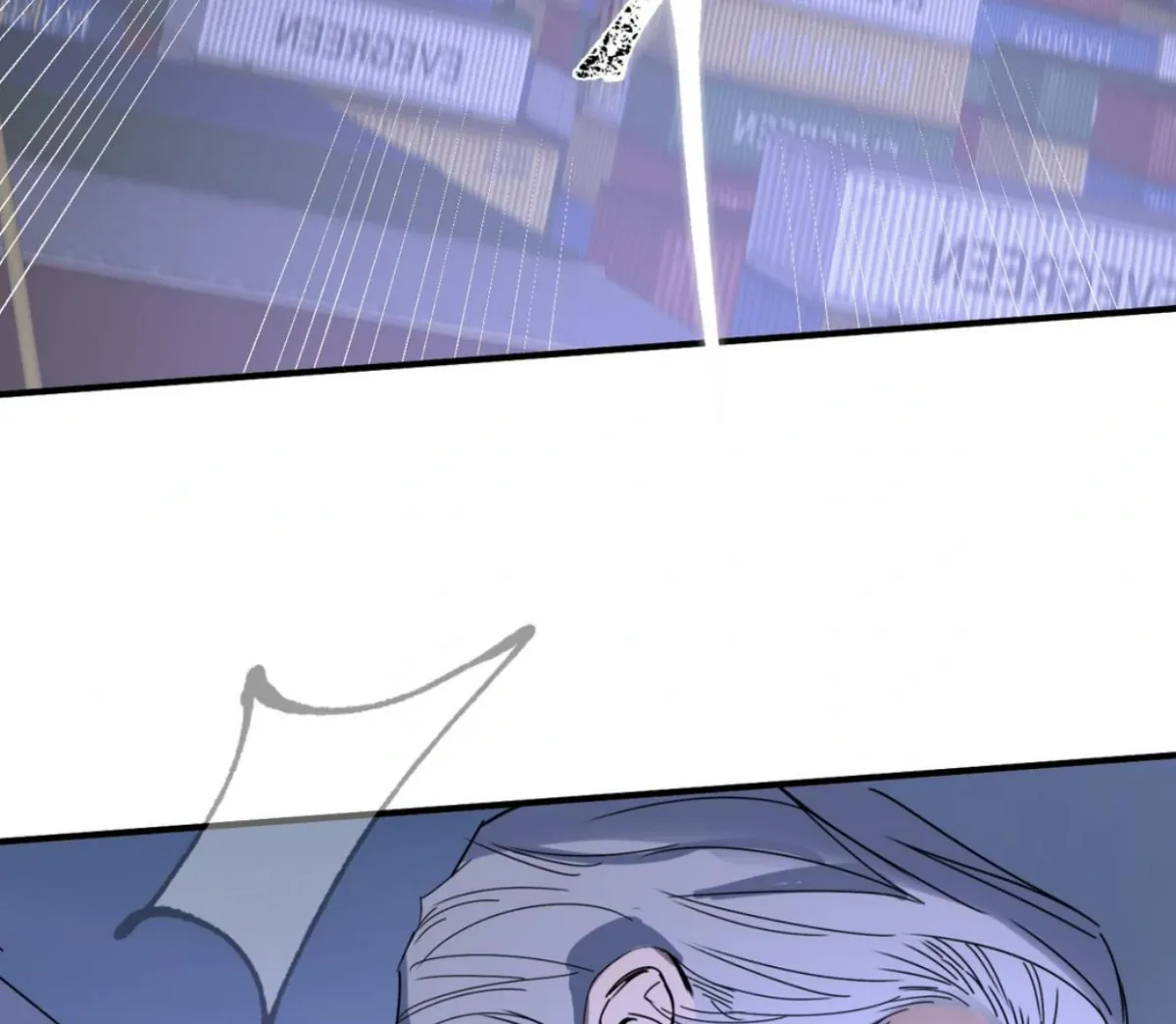 Yian