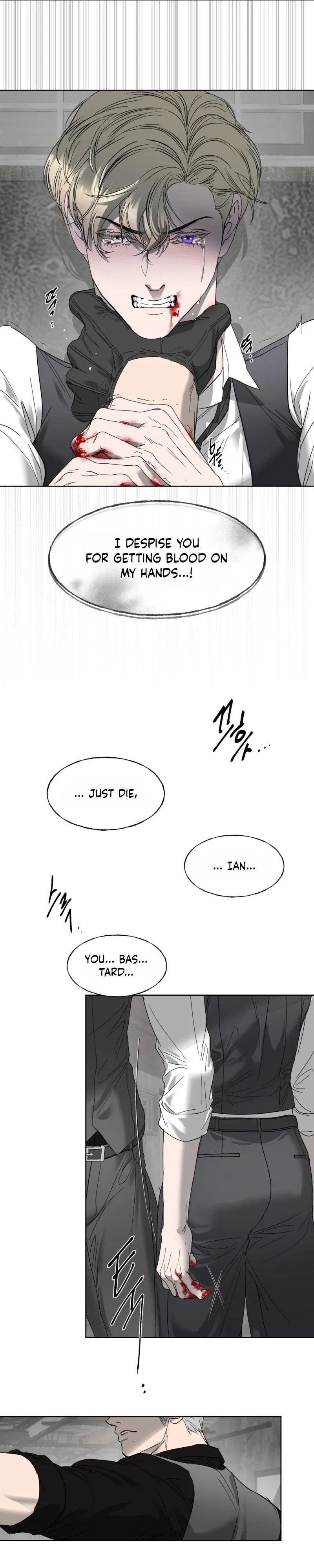 Yian