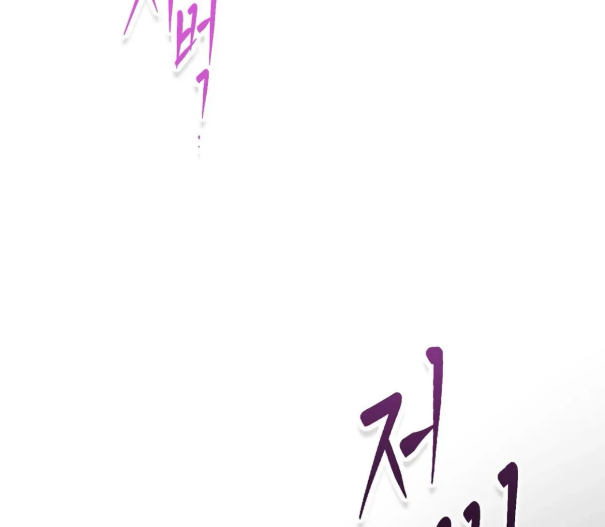 Yian